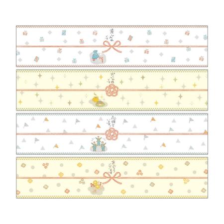 特価◎ササガワ/のしノート パール 小 MESSAGE 1冊20枚(4柄各5枚)袋入/50-9812H