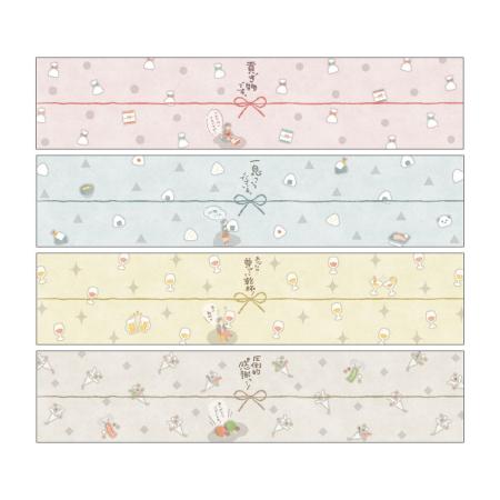 特価◎ササガワ/のしノート パール 小 OSHIKATSU 1冊20枚(4柄各5枚)袋入/50-9813H