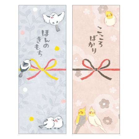 特価◎ササガワ/のしペタリ KOTORI タテ 30枚綴り(2柄各15枚)/50-9821H