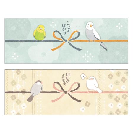 特価◎ササガワ/のしペタリ KOTORI ヨコ 30枚綴り(2柄各15枚)/50-9831H