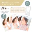 original works/着画作成キット(ヘアアクセ)キッズモデルフォト 8枚袋入(8種各1枚)/37-5019