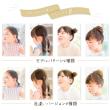 original works/着画作成キット(ヘアアクセ)キッズモデルフォト 8枚袋入(8種各1枚)/37-5019