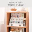 original works/組立式キーホルダー ネックレスボード ホワイト 2台袋入/44-5817