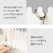 original works/組立式キーホルダー ネックレスボード ホワイト 2台袋入/44-5817