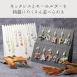 original works/組立式キーホルダー ネックレスボード ブラック 2台袋入/44-5818
