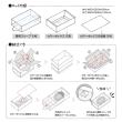 original works/透明スリーブ付カラーボックスM クラフト 30P 30セット箱入/50-161