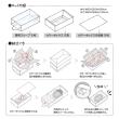 original works/透明スリーブ付カラーボックスM グレー 5P 5セット袋入/50-663