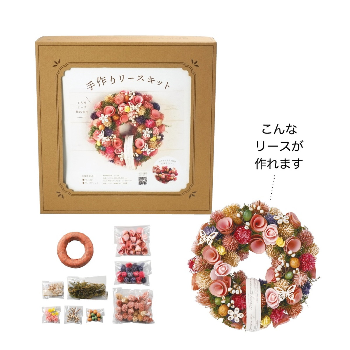 即日 Greenhouse 手作りリースキット スプリングガーデン 4748 通販 はなどんやアソシエ 即日 Greenhouse 手作りリースキット スプリングガーデン 4748 通販 はなどんやアソシエ