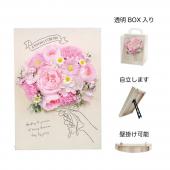 ソープフラワー】GREENHOUSE/キャンバスボードソープフラワー 花束