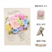 ソープフラワー】GREENHOUSE/キャンバスボードソープフラワー 花束