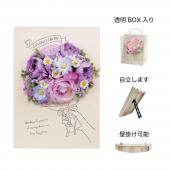 (本日限定値下げ) キャンバスアート フラワー キャンバスアートLiko《京都》 | こんにちは😃✨🌼 よくあるご