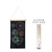 刺繍タペストリー NY刺繍ミニタペストリー鶴亀富士山: 正月雑貨 ｜ YDMオンライン