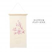 GREENHOUSE/刺繍タペストリー L 桜の枝/5013-A - 花材通販はなどんや