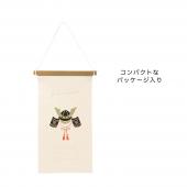 「ハンナ」　ハンドメイド　タペストリー　（ポケット付き） 81jt9nObYZL._UF894,1000_QL80_.jpg
