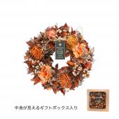 ドライ】GREENHOUSE/HWナチュラルリースL オレンジシンフォニー/HW610