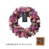 【ドライ】GREENHOUSE/HWナチュラルリースL パープルシンフォニー/HW616-A