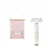 GREENHOUSE/刺繍ワイドタペストリー シマエナガ/5164 - 花材通販はなど