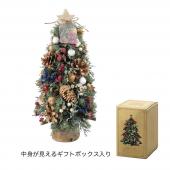 ドライ】GREENHOUSE/CMナチュラルツリーオブジェ L ナチュラル/CM1556