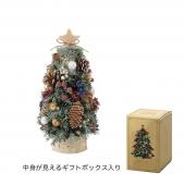 特価◎【ドライ】GREENHOUSE/CMナチュラルツリーオブジェ L ナチュラル