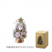 ドライ】GREENHOUSE/CMナチュラルツリーオブジェ L ナチュラル/CM1556