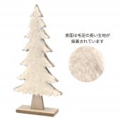 GREENHOUSE/ウッド電飾ツリーライト/CM1560 - 花材通販はなどんやアソシエ