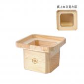 特価◎GREENHOUSE/NY正月三宝ポット ナチュラル/NY368