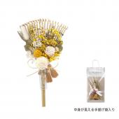 特価◎【ドライ】GREENHOUSE/NYナチュラルしめ飾り 伊勢風/NY383 - 花