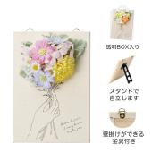 (本日限定値下げ) キャンバスアート フラワー キャンバスボードソープフラワー 花束 選べる2カラー GREENN