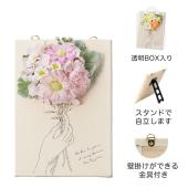 ソープフラワー】GREENHOUSE/キャンバスボードソープフラワー 花束