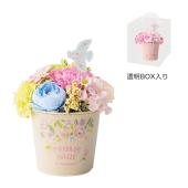 ソープフラワー】GREENHOUSE/刺繍ブリキソープフラワー ミックス