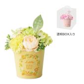 ソープフラワー】GREENHOUSE/刺繍ブリキソープフラワー ミックス