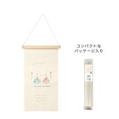 GREENHOUSE/プレミアム刺繍タペストリー L プレミアムひな祭り/5015-A