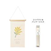 GREENHOUSE/刺繍タペストリー ミモザリースL/4872-A - 花材通販