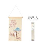 GREENHOUSE/刺繍タペストリー L 桜の枝/5013-A - 花材通販はなどんや