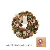 ドライ】GREENHOUSE/ナチュラルリース L 森の小道/5183-A - 花材通販は