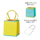 特価◎GREENHOUSE/ビビッドギフトバッグ L ピンクオレンジ/5223-A-PO