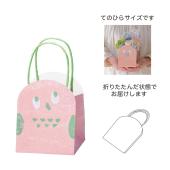 GREENHOUSE/アニマルプチバッグ S くま/5225-OR - 花材通販はなどんや