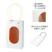 【新品未開封】 Aesop スクリーン2 数量限定ギフトセット Screen2 Aesop ギフトセットスクリーン 2 Amazon.co.jp: [ギフトセット