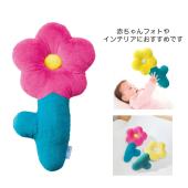 GREENHOUSE/もっちりフラワークッション ピンク/5313-PK - 花材通販は