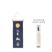 GREENHOUSE/お月見タペストリー L/5334 - 花材通販はなどんやアソシエ