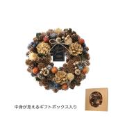 GREENHOUSE/HWナチュラルリース L トワイライトフォレスト/HW648-A