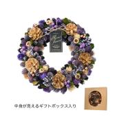 秋の花と果物の木製リース GREENHOUSE/HWナチュラルリース L お菓子の家の魔女/HW649-A - 花材