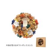 ナチュラルリース GREENHOUSE/HWナチュラルリース L フレンドリーミックス/HW651-A - 花