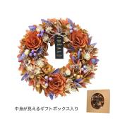 特価◎GREENHOUSE/HWナチュラルリース L ミルキーオータム/HW653