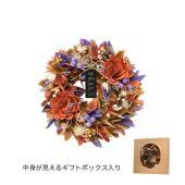 【専用】⌘ 秋色リース ⌘ 華やかナチュラルリース e8ed326f170b95d5aa799f4f1b13d9