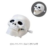 特価◎GREENHOUSE/HWかぼちゃのLEDライト/HW669 - 花材通販は