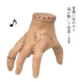 値下げ❗️ウリ坊　剥製　30cm 特価◎GREENHOUSE/HWホラーシリーズ ガイコツサイクリング/HW674 - 花