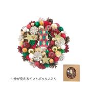 深い森のclassicalなリース※ ぶなの森ミュージアム＞木の実のリース