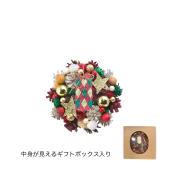 特価◎GREENHOUSE/CMナチュラルリースL オールドファッションド