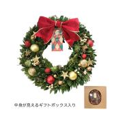 GREENHOUSE/CMナチュラルリースL ノスタルジックリボン/CM1621-A - 花